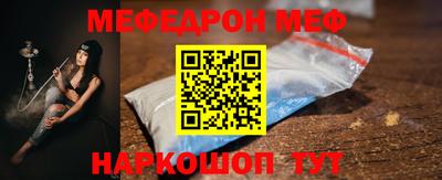 экстази Тверь