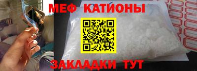 марки nbome Тара