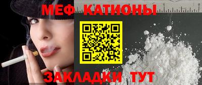 экстази Тверь