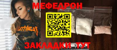 марки nbome Тара