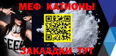 марки nbome Тара
