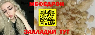 экстази Тверь