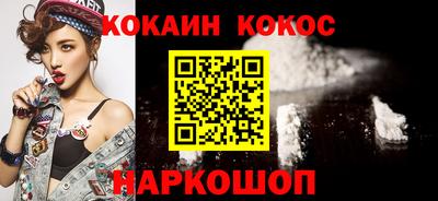 экстази Тверь