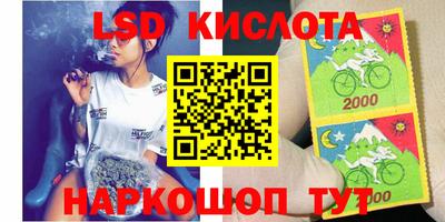 экстази Тверь