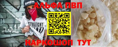 марки nbome Тара