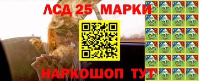 МДМА Татарск