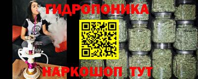 экстази Тверь