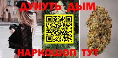 молекула духа Среднеуральск