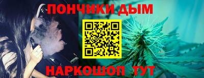 мдпв Ставрополь