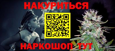 мдпв Ставрополь