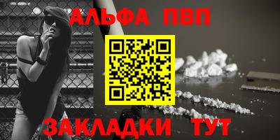 экстази Тверь