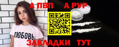 марки nbome Тара