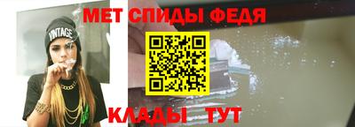 молекула духа Среднеуральск