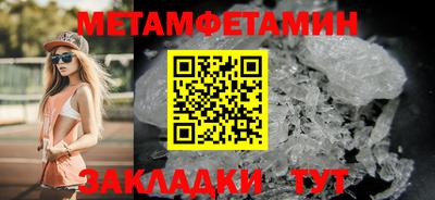 экстази Тверь