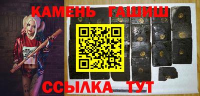 марки nbome Тара