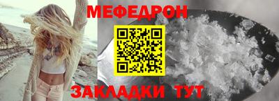 экстази Тверь