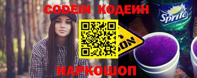 молекула духа Среднеуральск
