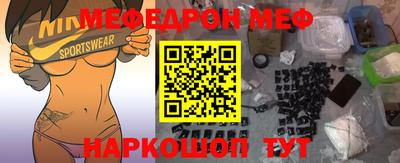 экстази Тверь