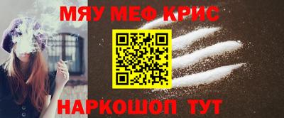 экстази Тверь
